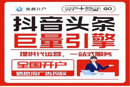 百度竞价包年案例分享与效果分析