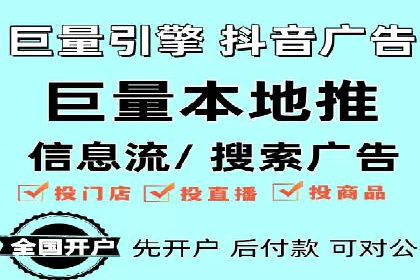 知乎信息流广告如何通过精准投放实现高转化？——案例详解